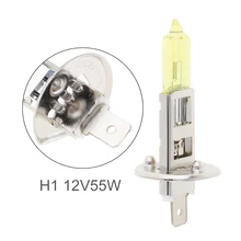 Автомобильный светильник 12V H1 55W 2500K желтый светильник супер яркие автомобильные ксеноновые галогенные лампы авто спереди головной светильник противотуманные лампы