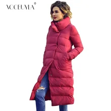 Voobuyla/ модные длинные женские зимние куртки с хлопковой подкладкой, однотонные элегантные теплые длинные парки с пузырьками, женское плотное пальто наивысшего качества
