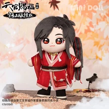 Hua Cheng – poupée en peluche de 20cm, animé populaire, Tian Guan Ci Fu, officiel, Original, en position debout, cadeau de vacances, nouveauté 2021