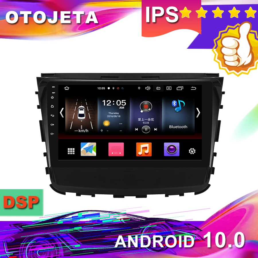 Новое поступление 10,2 дюймов Android 10,0 Автомобильный gps для SSANGYONG Rexton Автомобильная магнитола Автомобильная Мультимедийная лента рекордер bluetooth навигация