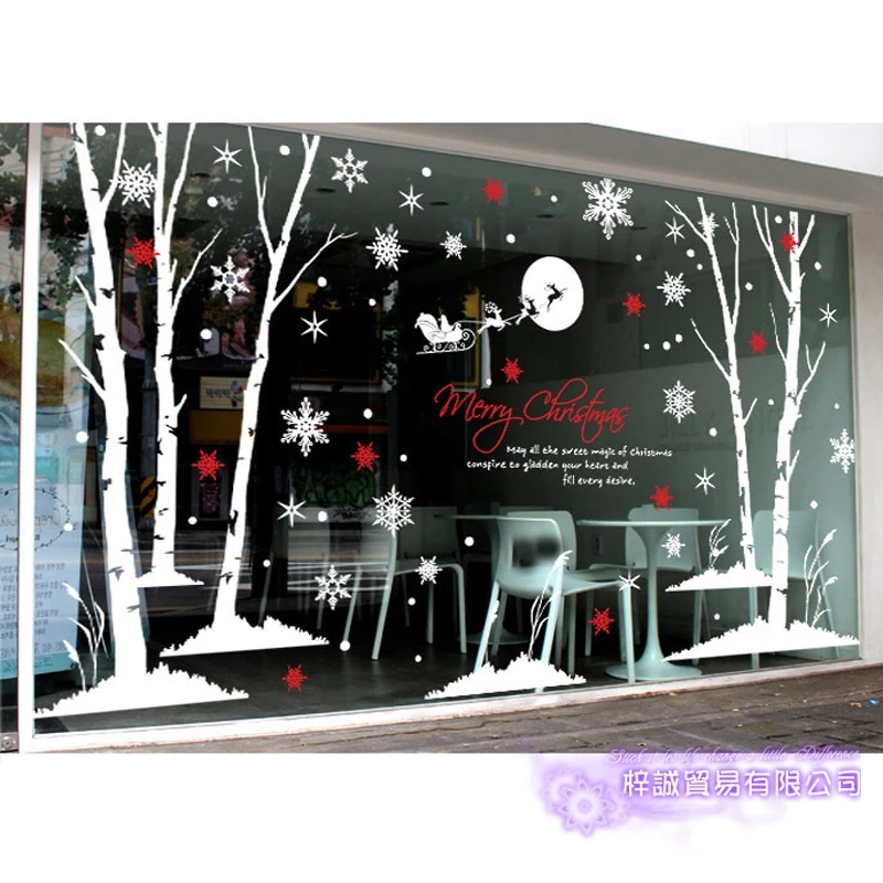 Large Christmas Sticker X mas Decal Posters Vinyl Wall Decals Decor Mural Glass Shop Window Home Decoration