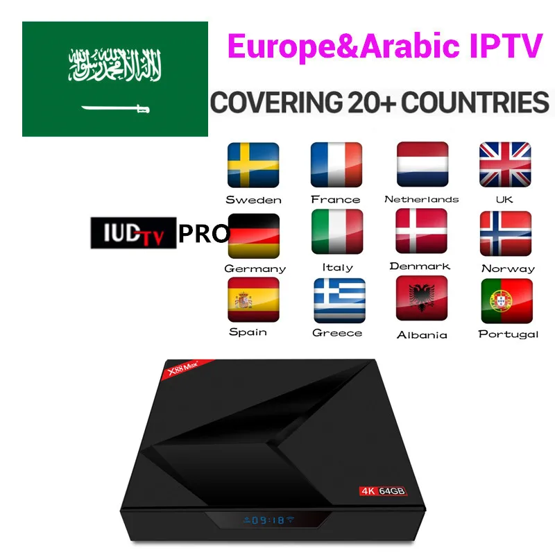 4 Гб 64 Гб IPTV Top Box Android 8,1X88 MAX+ Wifi 4K плеер с 1 год m3u iptv подписка для просмотра арабский Европейский канал Швеции