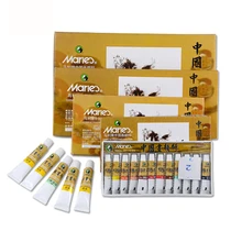 12/18/24/36 Цвета 5/12 мл китайский Краски ing пигментные акварельные краски Краски Набор для рисования набор инструментов для рисования для художников-товары для рукоделия