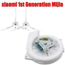 xiaomi 1st generation