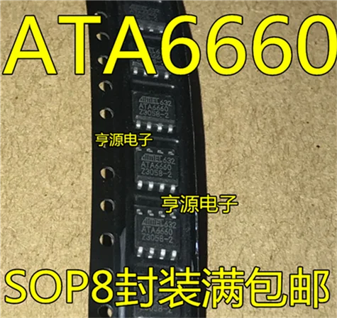 Фонарь a6660 SOP8 | Обустройство дома