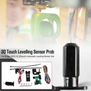 

Automatic Leveling Sensor Set 3D Printer Accessory for Ender-3/CR-10 3Dtouch Sensor Set