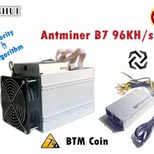 BTM Miner Antminer B7 96KH/s 528W с битмайном 1600W PSU Asic Tensority Miner Mine BTM лучше чем Antminer S9