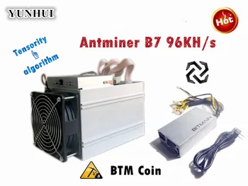 

BTM Miner Antminer B7 96KH/s 528W With BITMAIN 1600W PSU Asic Tensority Miner Mine BTM better than Antminer S9