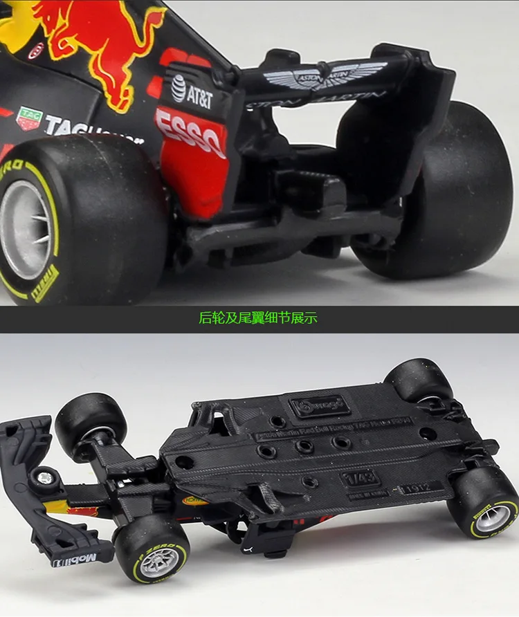 Bimeigao 1: 43f1 Гоночная машина Red Bull RB14 модель сплава Модель автомобиля коллекция игрушек