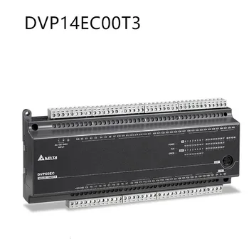 

DVP14EC00T3/DVP14EC00R3 EC3 Series Standard PLC DI 8 DO 6 Transistor 100-240VAC new in box