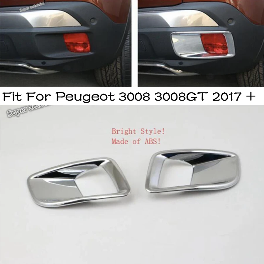 Задние противотуманные фары Lapetus ABS крышка лампы аксессуары для отделки Peugeot 3008