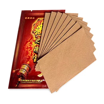 

OPHAX 16pcs/2bag Medical Plasters Chinese Pain Patch Joint Pain Relieving Patch Knee Rheumatoid Arthritis Patch Health Care