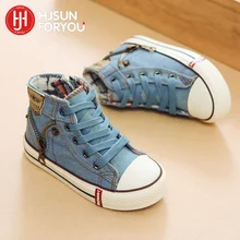 Парусиновая детская обувь, Нескользящие модные кроссовки, Детская парусиновая спортивная обувь, обувь на плоской подошве для мальчиков и девочек, джинсы, повседневная обувь