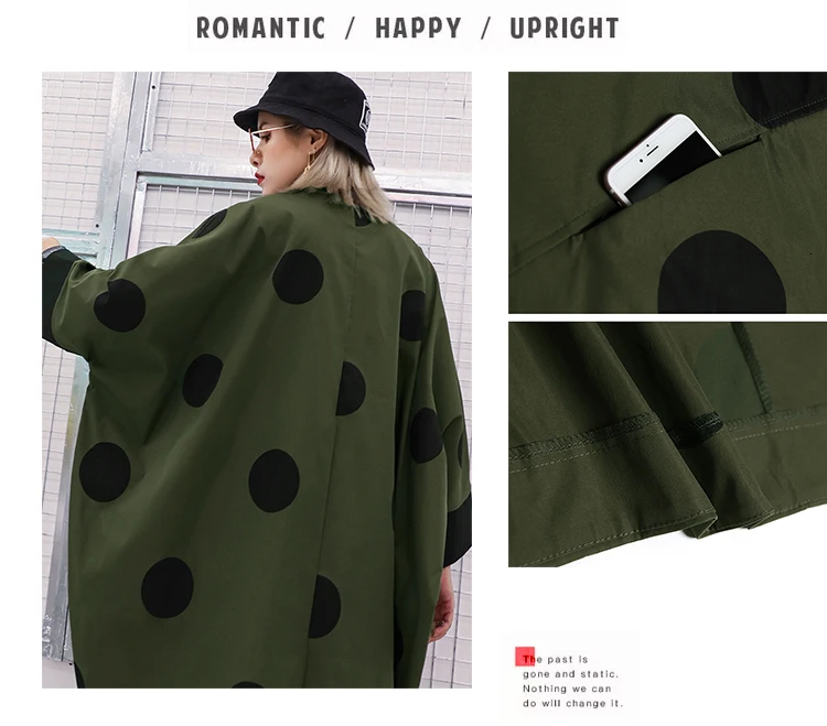Женская ветровка, Осенний популярный свободный волнистый кардиган, Свободное пальто, женская осенняя одежда