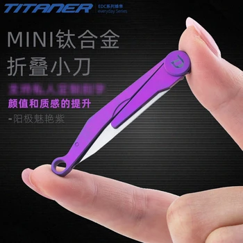 

EDC Titanium Alloy Scalpel Portable Engraving Ultralight Knife Unpacking Camping Pocket Outdoor ToolsMini Folding Knife