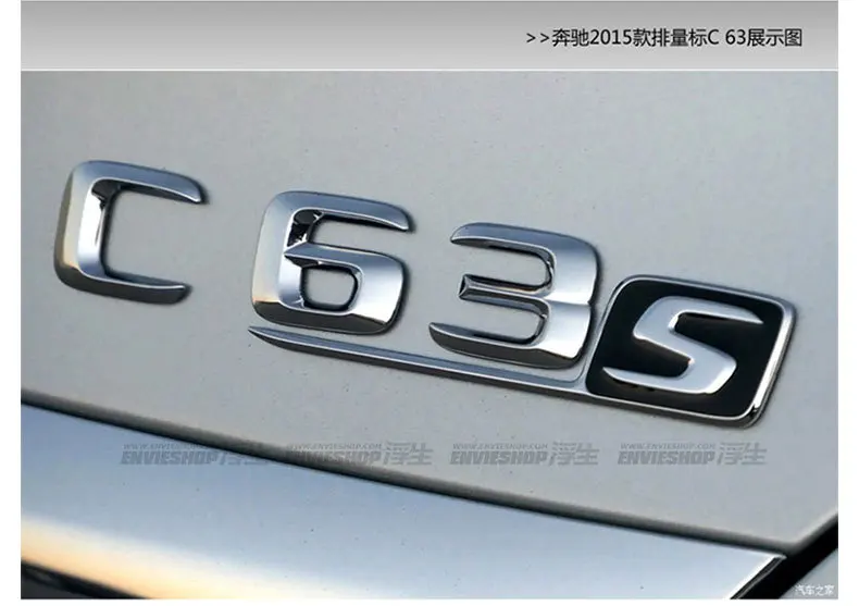Стиль Mercedes C 200L C 260L C 300L модифицированный Автомобильный логотип бампер AMG наклейки C класс серии слово знак наклейки на заднее стекло