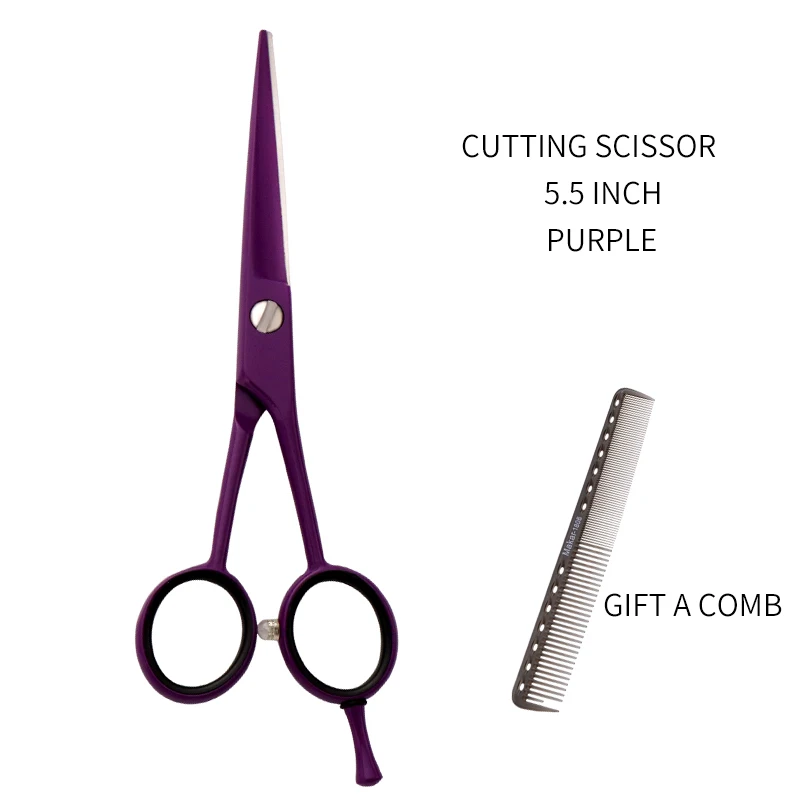 Профессиональные Парикмахерские ножницы типа А, ножницы для стрижки 5,5 дюймов, инструменты для укладки волос, ножницы из нержавеющей стали, салонные ножницы - Цвет: Фиолетовый
