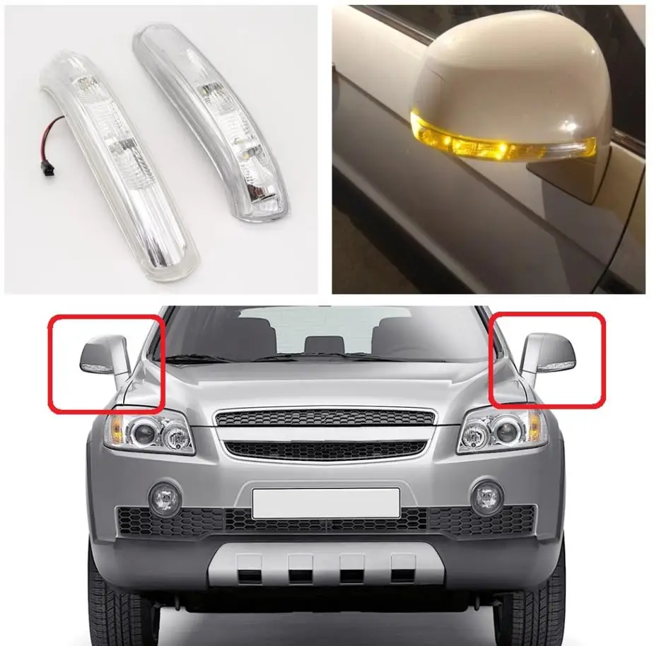 Для Chevrolet Captiva 2006 2007 2008 2009 2010 2011 автомобиля отделка зеркала и добавит позитива вашей поездке, светодиодный индикатор сигнала поворота светильник для леворульных автомобилей - Испускаемый цвет: Pair