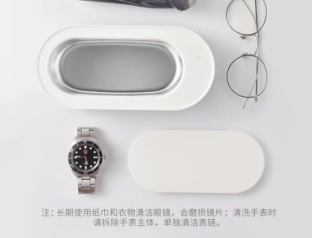 Xiaomi Mijia Youpin EraClean ультразвуковая Чистящая машина 45000 Гц высокая частота вибрации мыть все