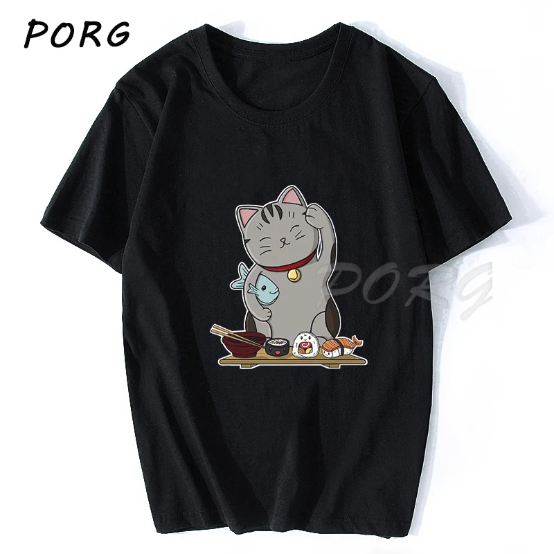 Neko Ramen Japanese Cat Vintage Tee