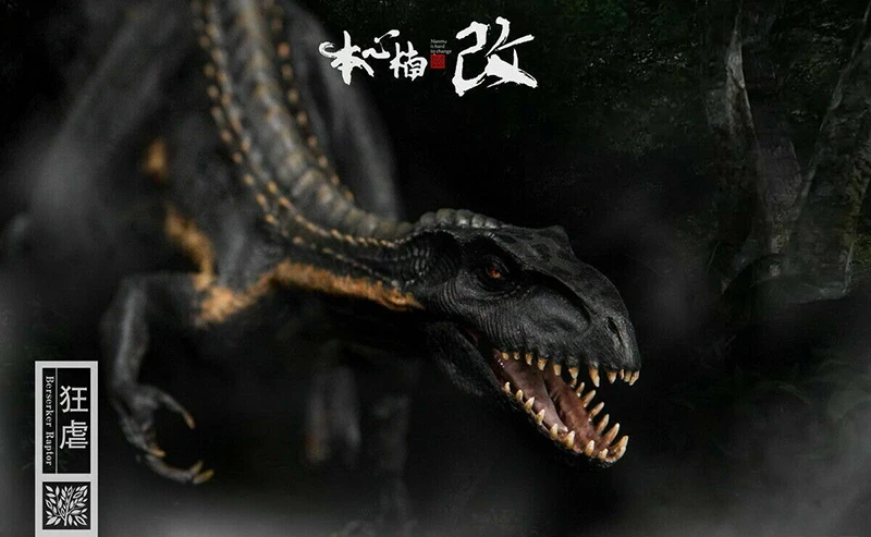 Модель животного 1/35 динозавр ПВХ фигура бересеркер Рекс-берсеркер Раптор индоминус Рекс 170035 170011 рогатый дракон