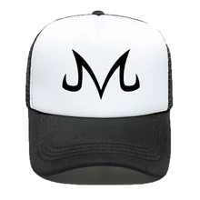 Новая Кепка для водителя грузовика s Dragon Ball Z Babidi с логотипом, крутая бейсбольная Кепка Для Взрослых с сеткой, Кепка для водителя грузовика s, солнцезащитная Кепка для мужчин и женщин