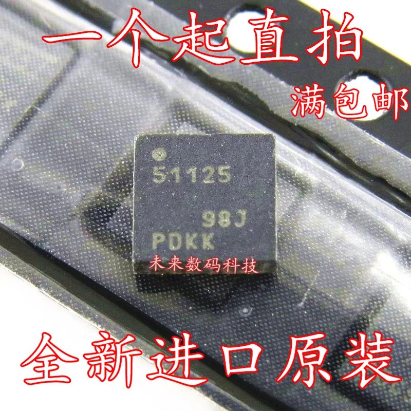 10 шт./лот TPS51125RGER TPS51125RGET QFN24