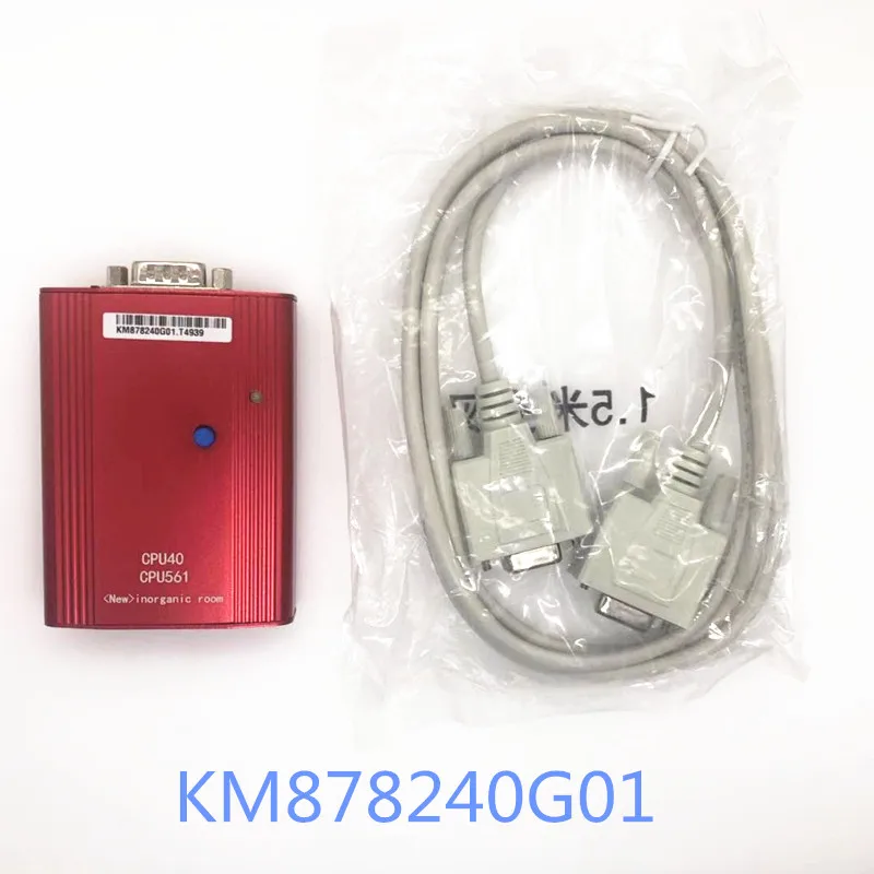 Декодер черный KM878240G01, KONE test tool неограниченное количество раз, Полнофункциональный декодер