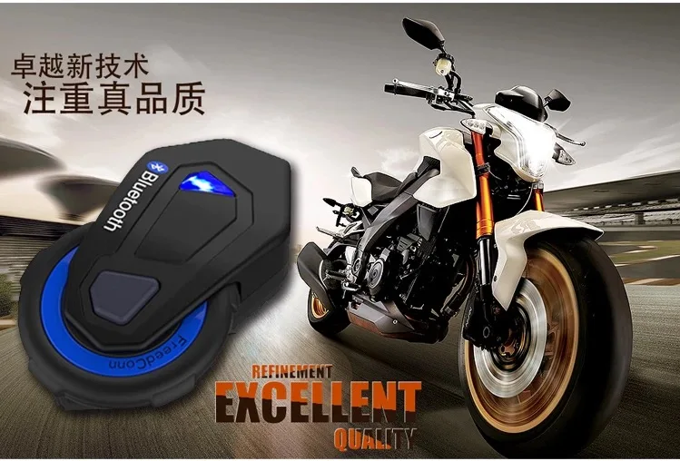 Двигатель грузовика промышленности FreedConn T-MAX мотоциклетный шлем гарнитура Bluetooth Встроенный беспроводной для переносного приемо-передатчика