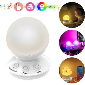 

Rechargeable Smart LED Sound Control Night Light Induction Dimmer Intelligent Bedside Portable Lamp Dimmable RGB Colorful Light