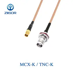 Антенный соединительный кабель с адаптером TNC Женский к MCX женский расширяемый фидерный кабель RG316