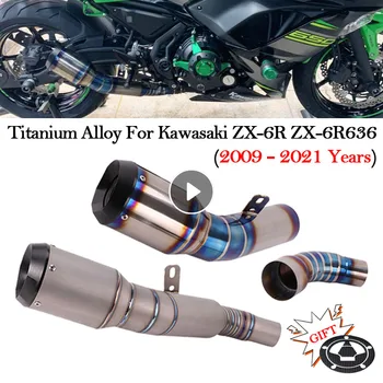 Slip On For Kawasaki ZX-6R ZX6R 636 2009 - 2021 Motorcycle Exhaust Titanium Alloy Muffler Escapamento Escape Moto Mid Link Pipe