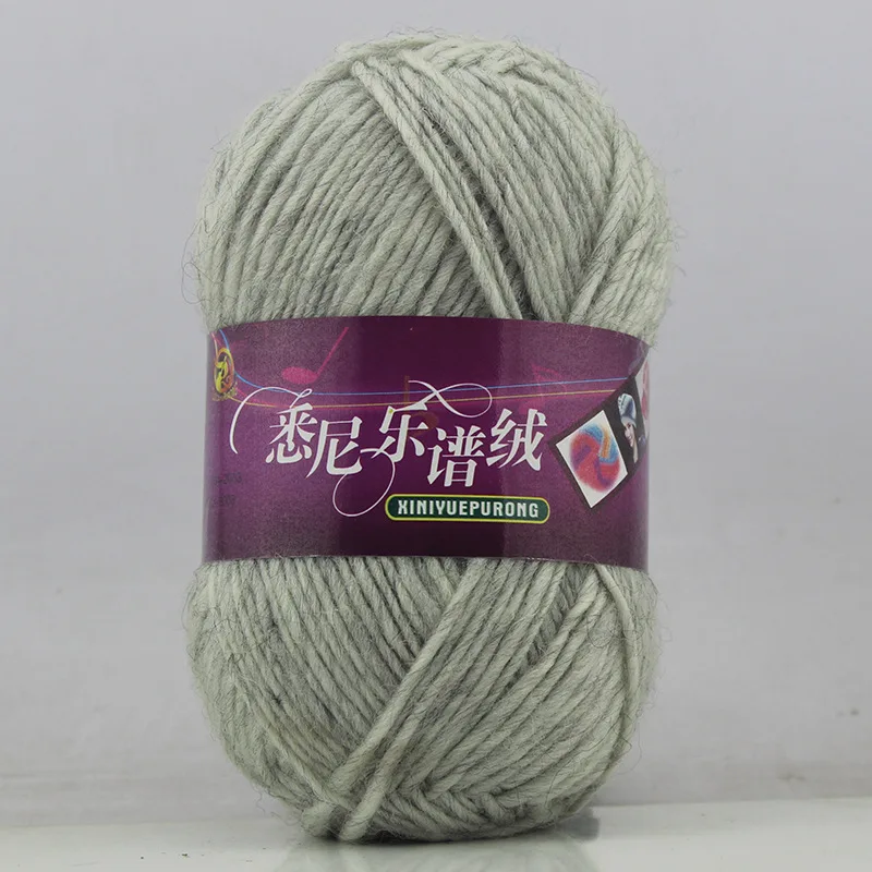 NO.29 7 s/1 100 г/шт. 5 шт./лот шерсть смешанная пряжа для ручного вязания своими руками - Цвет: NO.29
