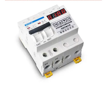 

63A High-power timer pump timing switch controller mechanical timing automatic countdown switch intelligent