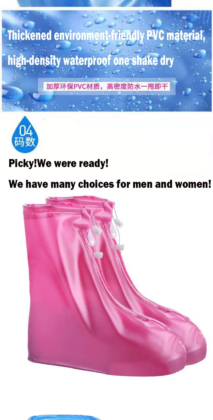 High Quality Men's And Women's Dustproof And Waterproof Shoe Covers High To Help Reusable Non-Slip Men And Women Travel Shoes