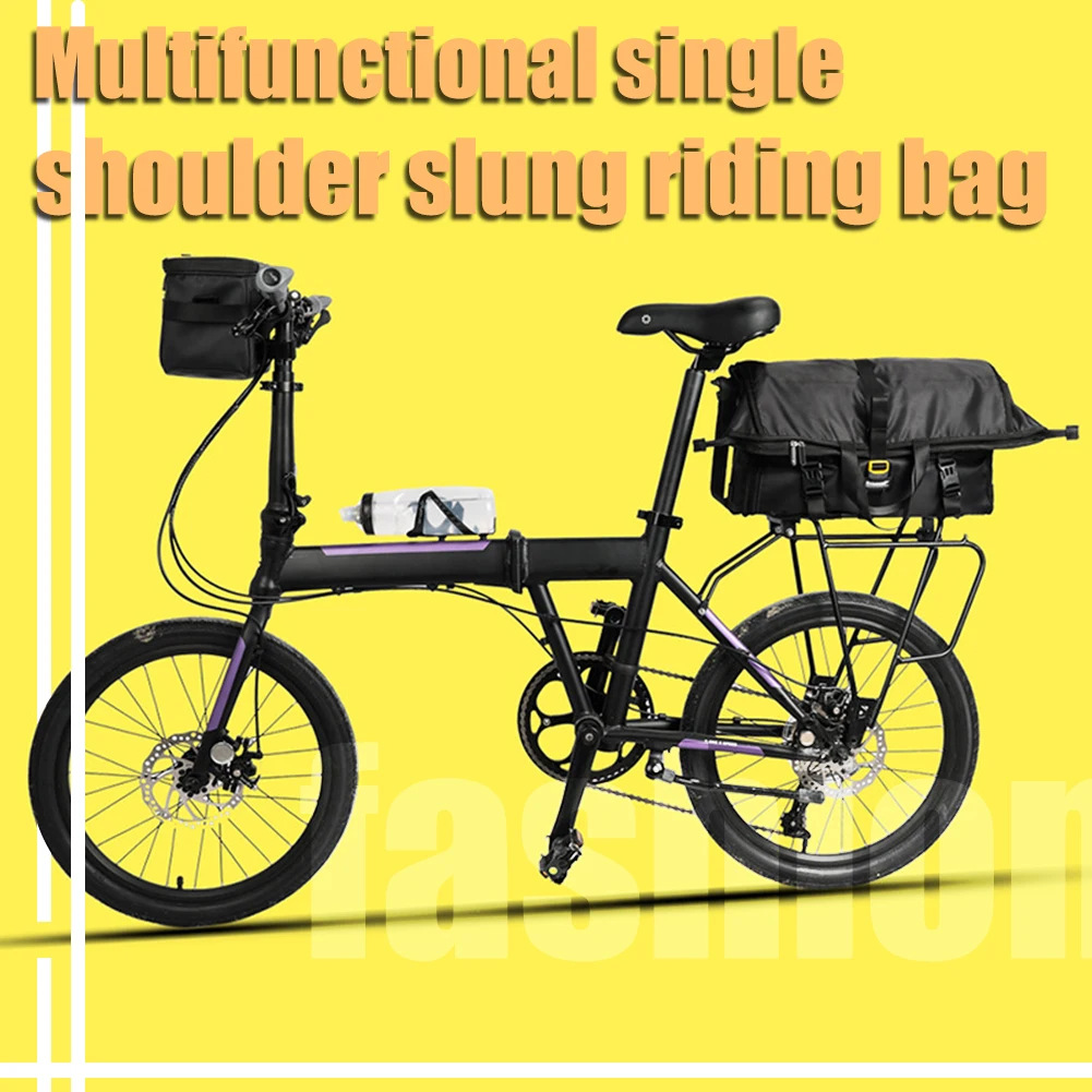 Велосипедная водонепроницаемая сумка Pannier для езды на велосипеде, сумка на заднем сиденье, переносная Большая вместительная сумка на молнии для переноски, многофункциональная сумка на плечо с пряжкой