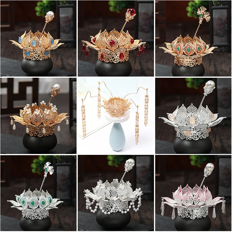 

PEORCHID Chinese Hanfu headdress Bridal Lotus Crown And Tiara Women's Hairpin Jewelry Headpieces Wedding Hair Accessories