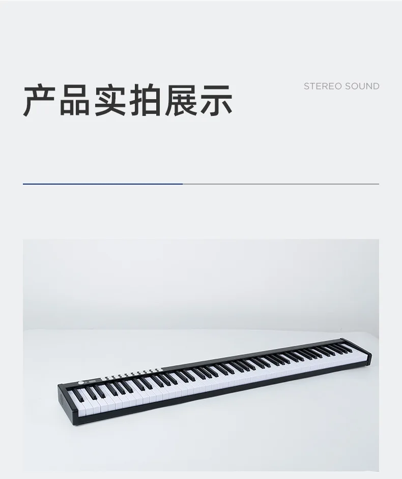 Piano digital portátil com 88 teclas, controlador