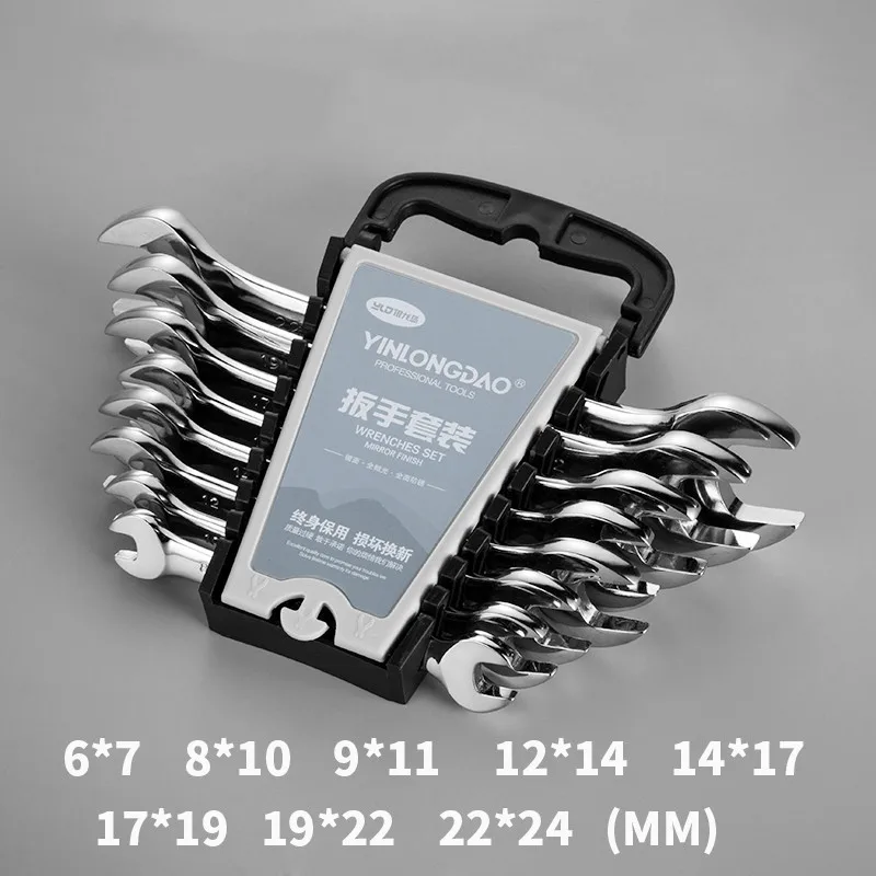 open end 8pcs Храповая комбинация метрической накидной ключ набор крутящего момента розетка открытый ключ набор Инструменты гайки для ремонта Набор комбинированных гаечных ключей - Цвет: open end 8pcs