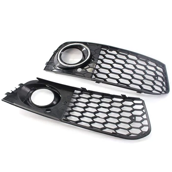 

New Electroplated Perforation Chrome Ring Honeycomb Front Fog Light Lamp Cover Grille for - A4 B8 2009-2011 Grill