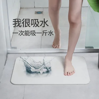 

Diatom Mud Water-Absorbing Mat Bath Bathroom Doorway Anti-slip Kieselguhr Ground Pad Toilet Wash Basin Quick-Dry Large Size