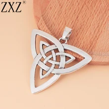 ZXZ 2 шт. старинное серебро большой Keltic узел Trinity Triquetra Подвески Кулоны из нержавеющей стали для Цепочки и ожерелья ювелирных изделий, украшения своими руками, 68x65 мм