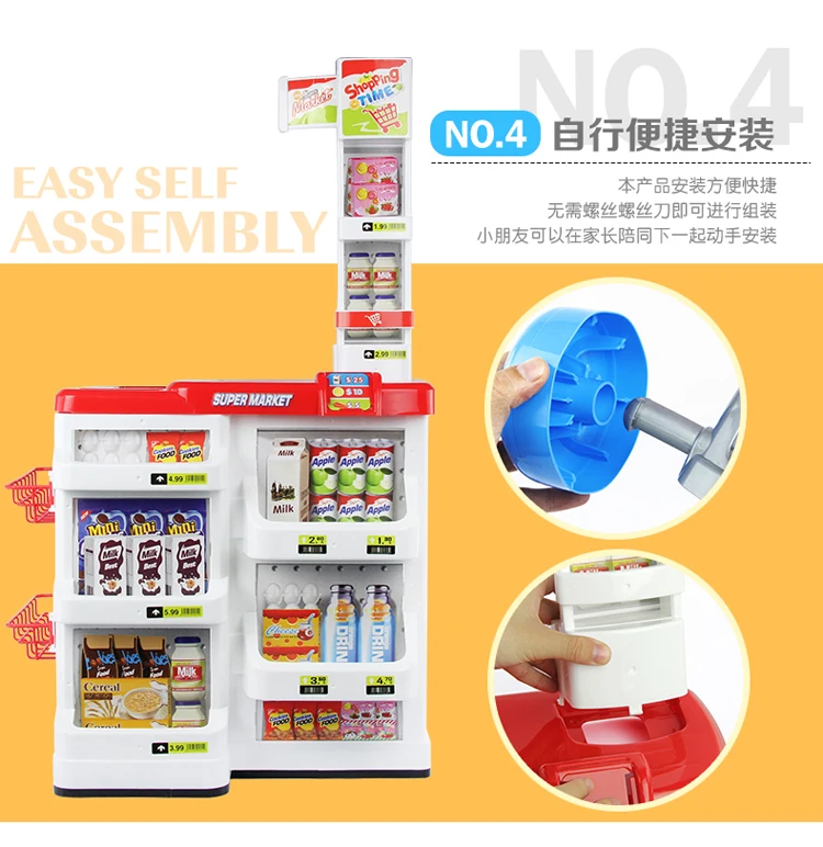 Cash Register Toy POS Machine Supermarket Play House Set Children Model Baby Nursery Plastic Cashier Desk