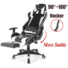 180 ° Лежащая подножка офисный стул для босса игровое гоночное кресло Кожаное эргономичное Компьютерное интернет-кафе кресло откидывающееся кресло для отдыха