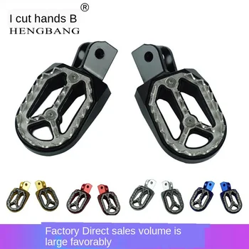 

Motorcycle refitting accessories off-road motorcycle refitting pedal plate