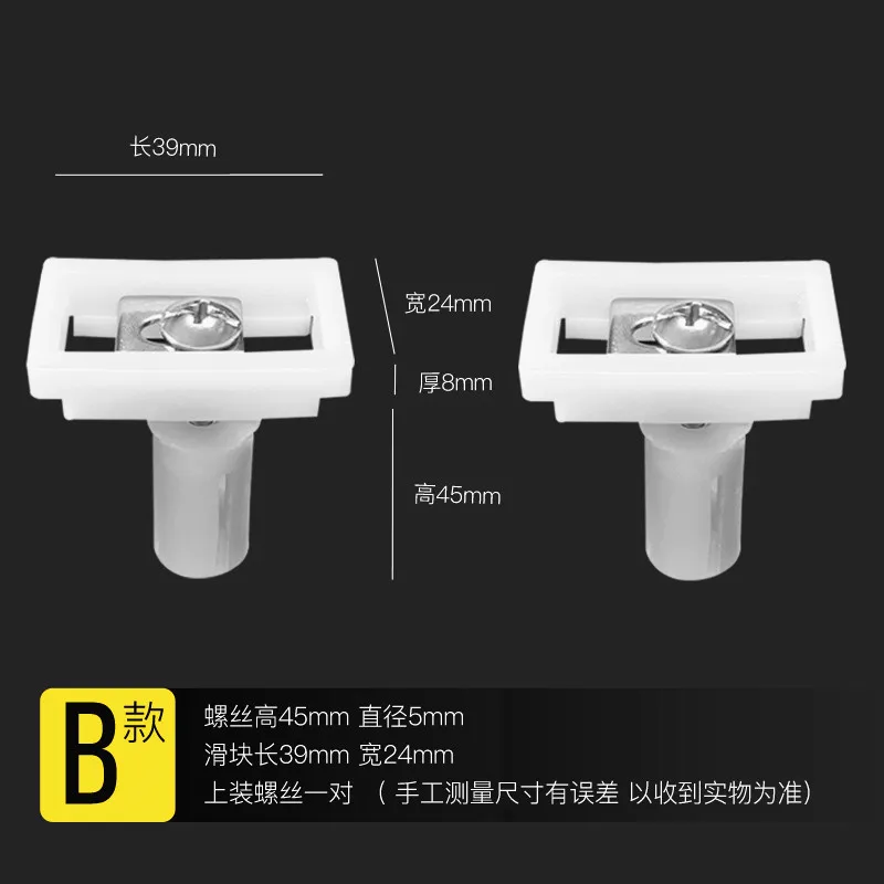 Toilet screw B Сиденья для унитаза, крепежные болты, расширительные пряжки, крышки для унитаза, Универсальные винтовые аксессуары, различные стили, J19400 - Цвет: Toilet screw B
