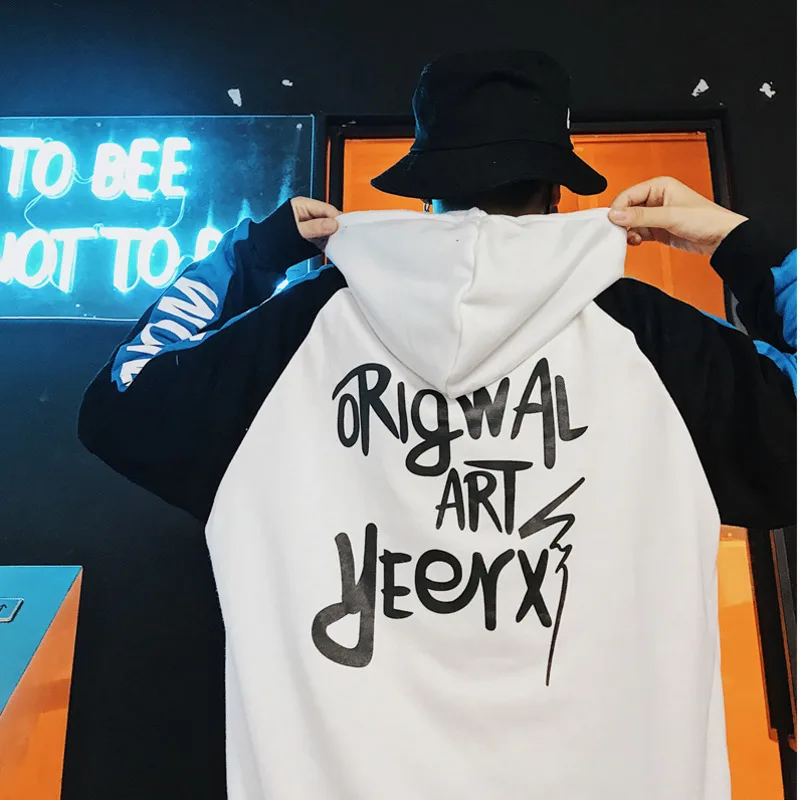

2019 new tide brand men's hooded casual wild man couple color matching long-sleeved jacket port wind clothes