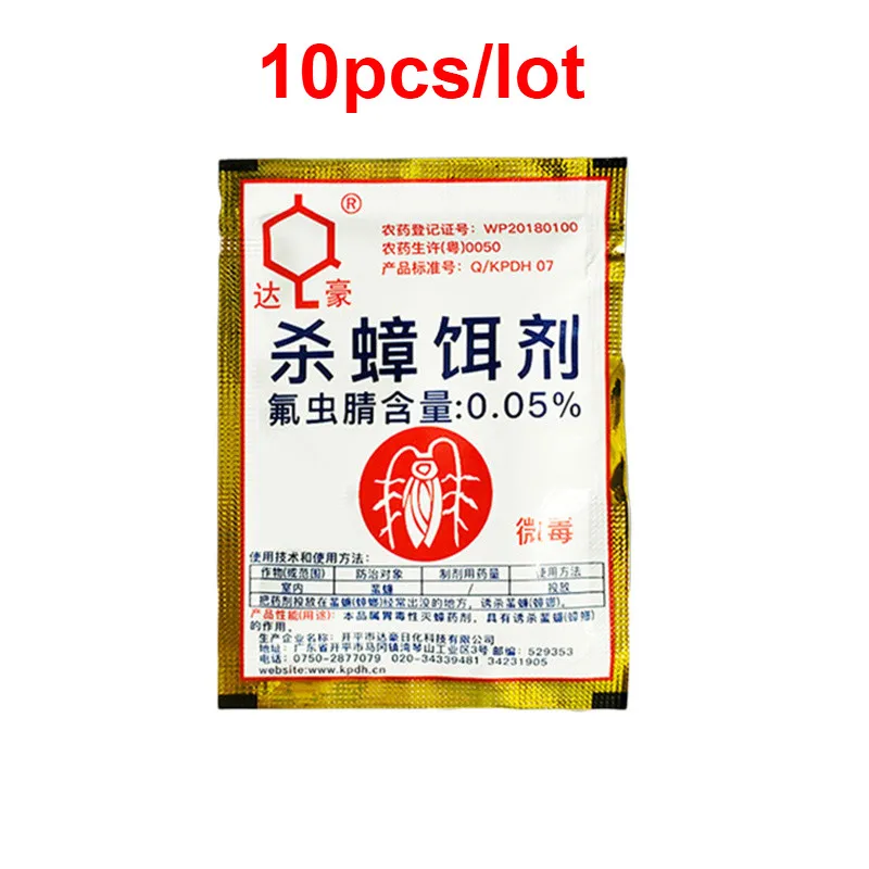 

10Pcs Cockroach Killing Bait Powder Effective Bait Special Insecticide Bug Beetle Medicine Insect Reject Pest Control Supply
