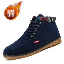 Новые зимние вельветовые мужские кроссовки, сохраняющие тепло, с высоким ремешком, Мужская прогулочная обувь, хлопковая обувь, мужская спортивная обувь, ZM-71