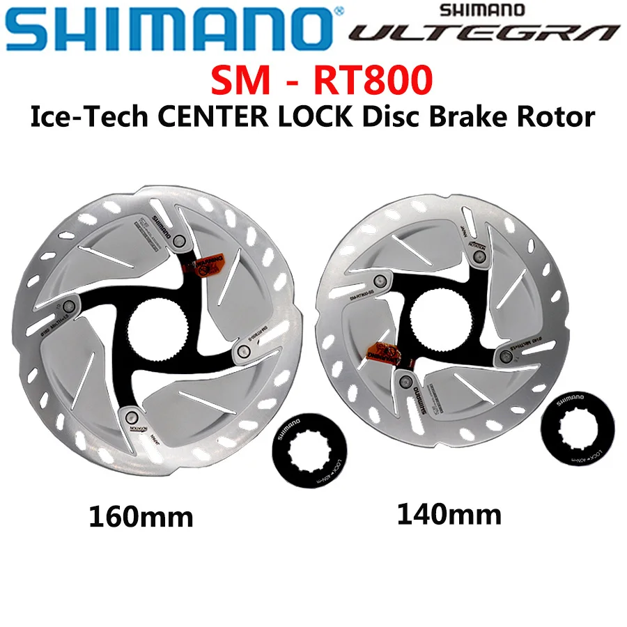 SHIMANO CENTER LOCK Disc Brake Rotor ICE TECHNOLOGIES